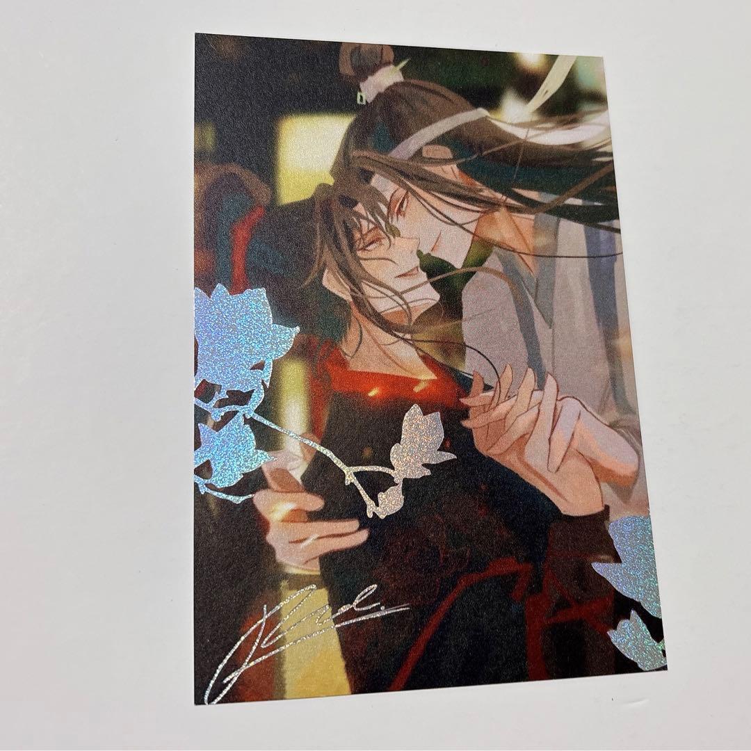 うめこぶ出品