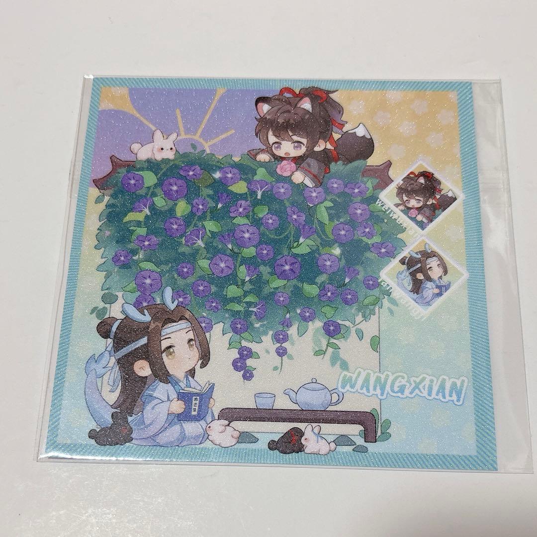 うめこぶ出品