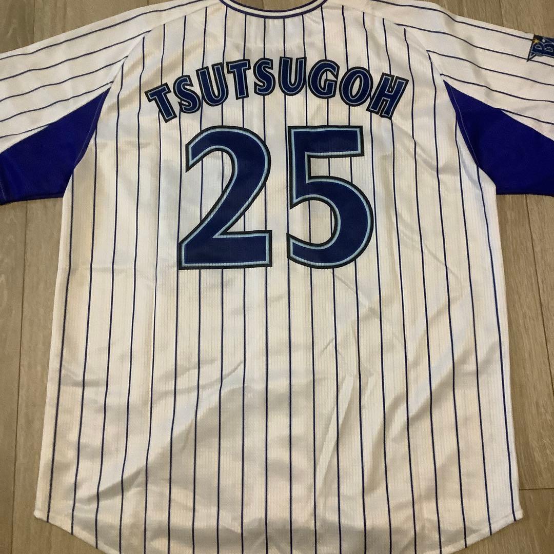 横浜Denaベイスターズ　筒香嘉智　ユニフォーム　Mサイズ
