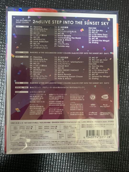 アイドルマスターシャイニーカラーズ 2ndライブ　ブルーレイ