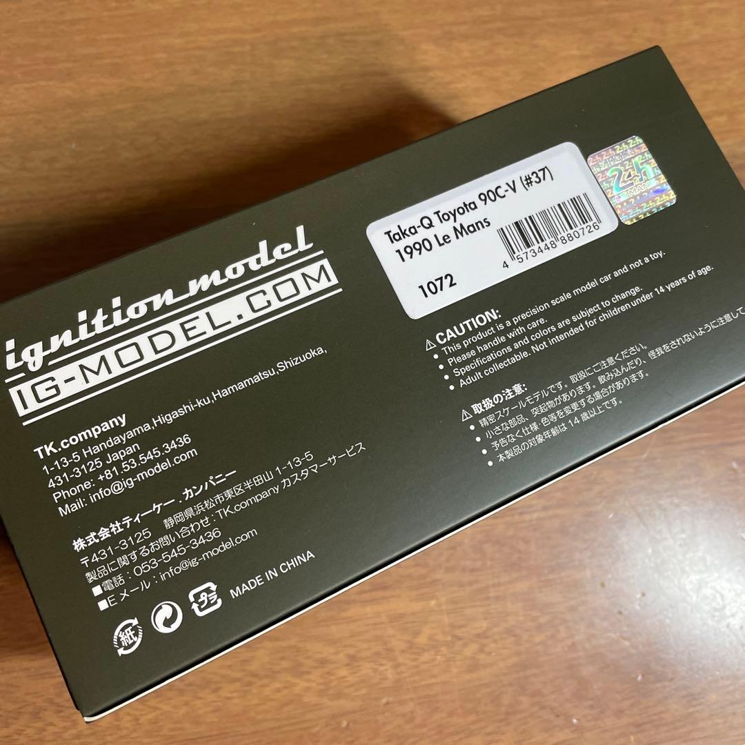 イグニッションモデル 1/43 Ttka-Q Toyota 90C- V #37