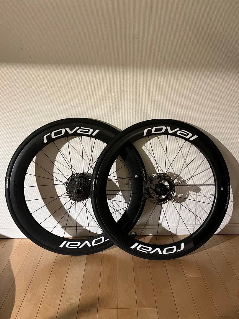 roval rapide clx ロヴァールラピーデclx