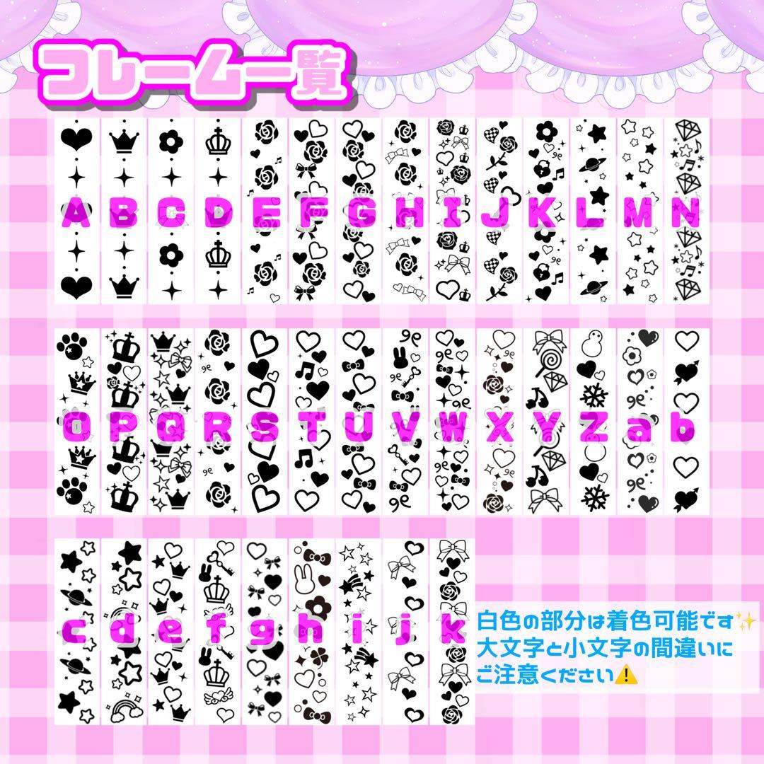 ソラページ