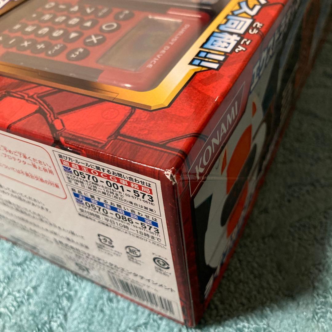 デュエルディスク2010 デュエルディスク遊星ver DX 未開封