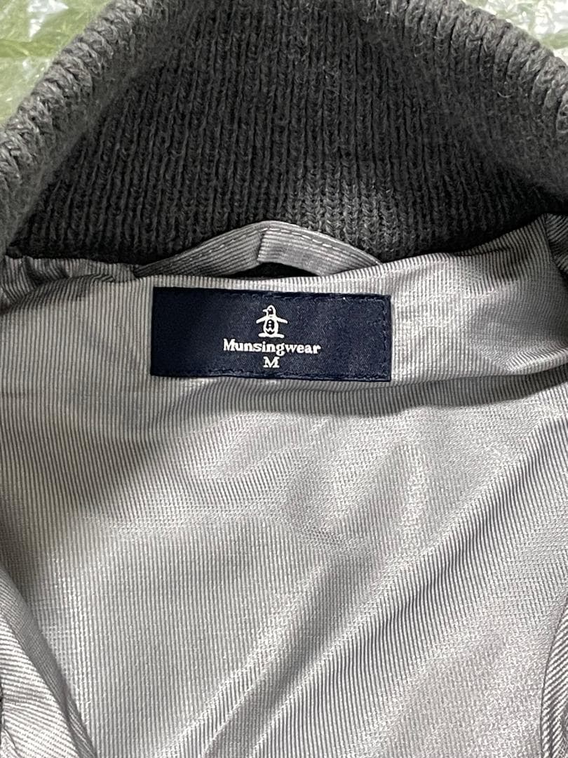 新品 MUNSINGWEAR 防風フルジップセーター（総裏地付き）