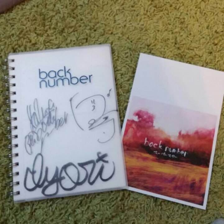 非売品 back number ノート