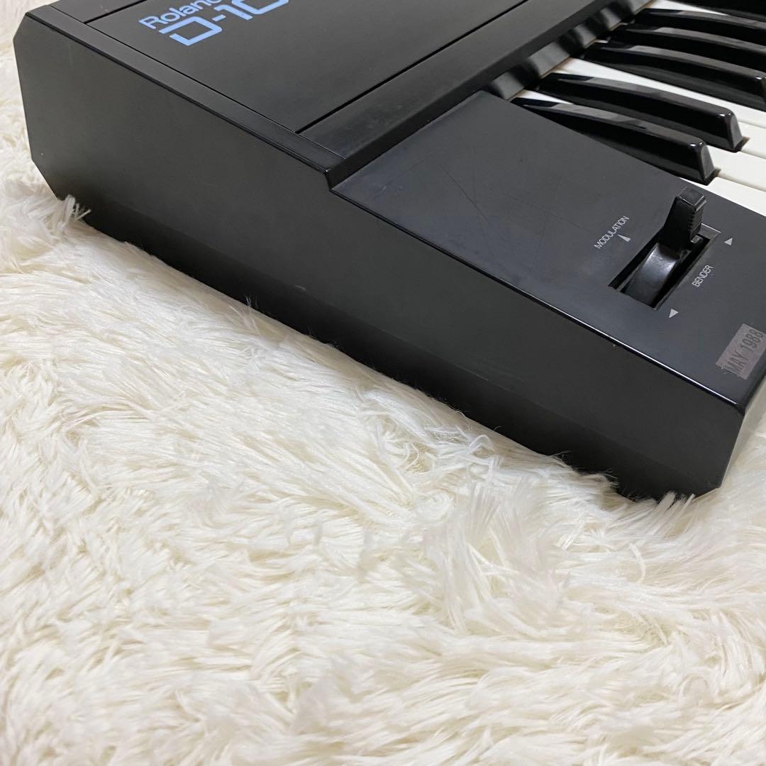 【最終値下げ】【希少】ROLAND シンセサイザー D-10 61鍵 キーボード