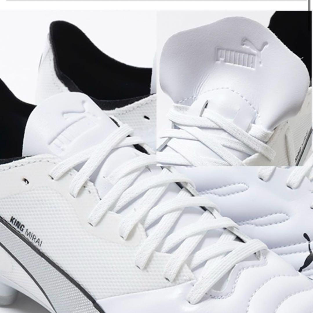 PUMA キング ミライ アルティメット 2 HG/AG ホワイト
