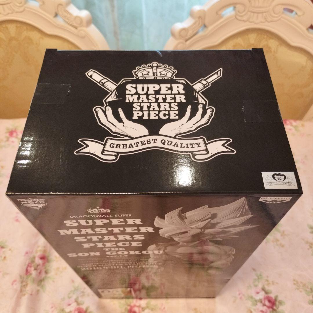 SMSP 孫悟空 E賞 05 未開封美品 厳重梱包発送　ドラゴンボール　一番くじ