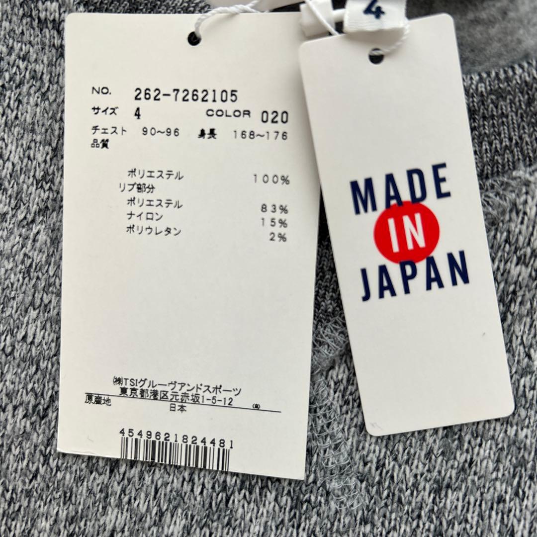 値下げ!Jack Bunny‼︎★新品❗️ゴルフ裏起毛トレーナー