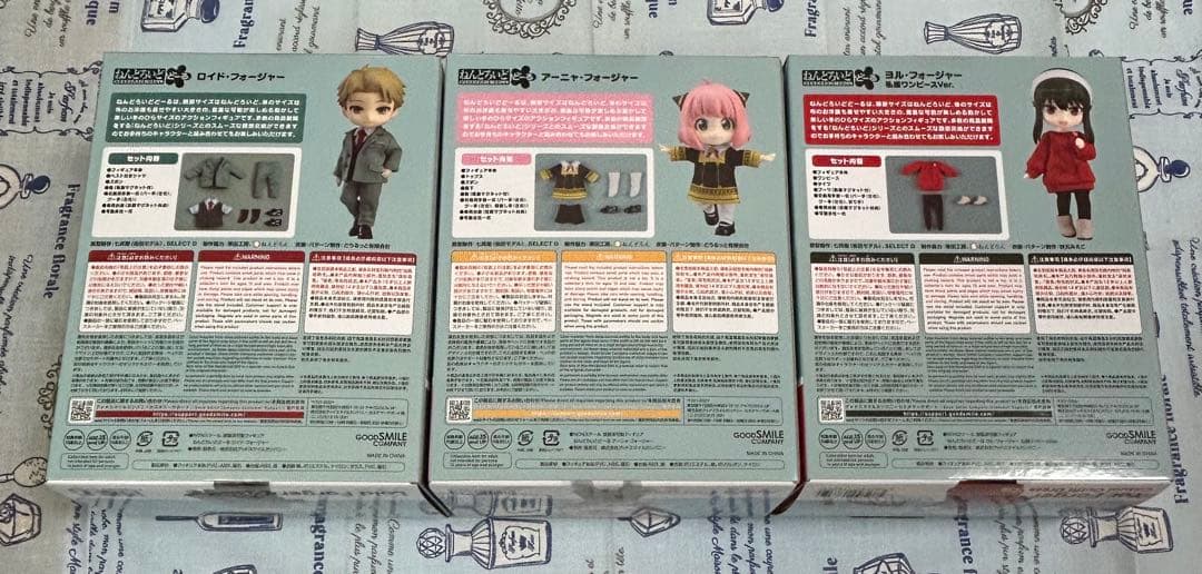 ねんどろいどどーる　SPY×FAMILY アーニャ　ロイド　ヨル　他1点　未開封