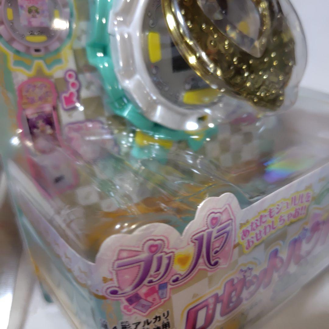 ロゼットパクト　ジュリィver
