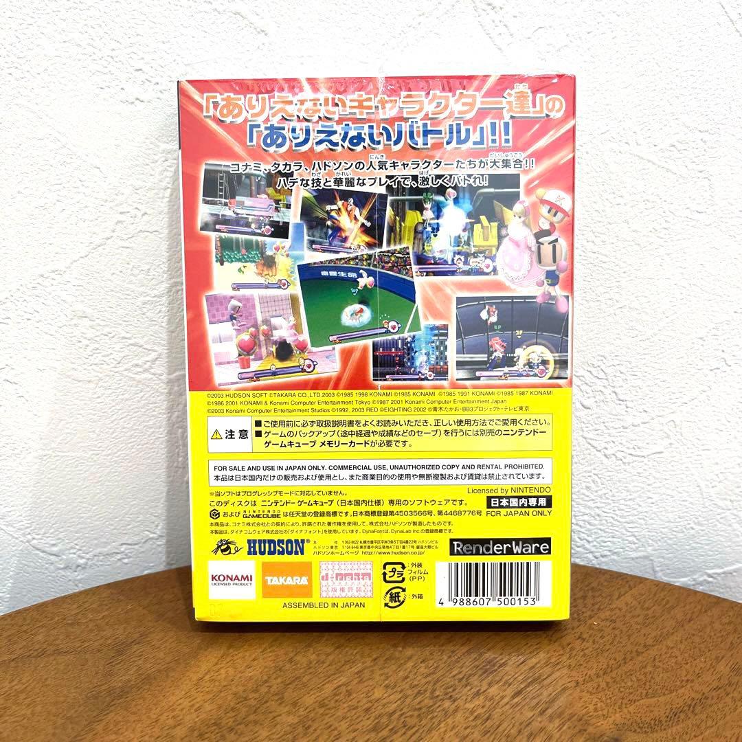 【新品】【未使用】ドリームミックスTV ワールドファイターズ