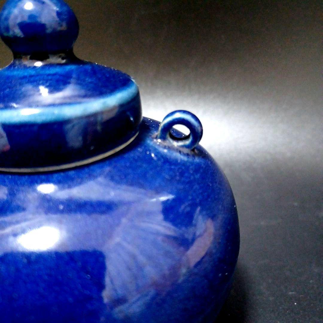 明　瑠璃釉双糸壺　中国古美術