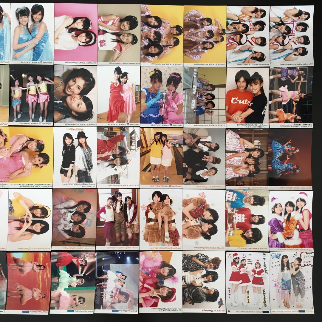 581 °C-ute 矢島舞美 生写真 50枚セット