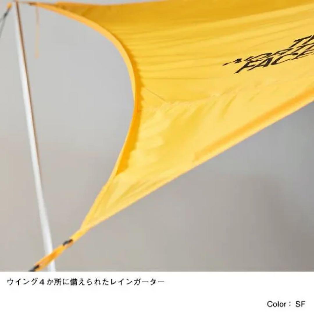 新品未使用ノースフェイス　ペンタゴンタープ　スタープ5 メルドグレー