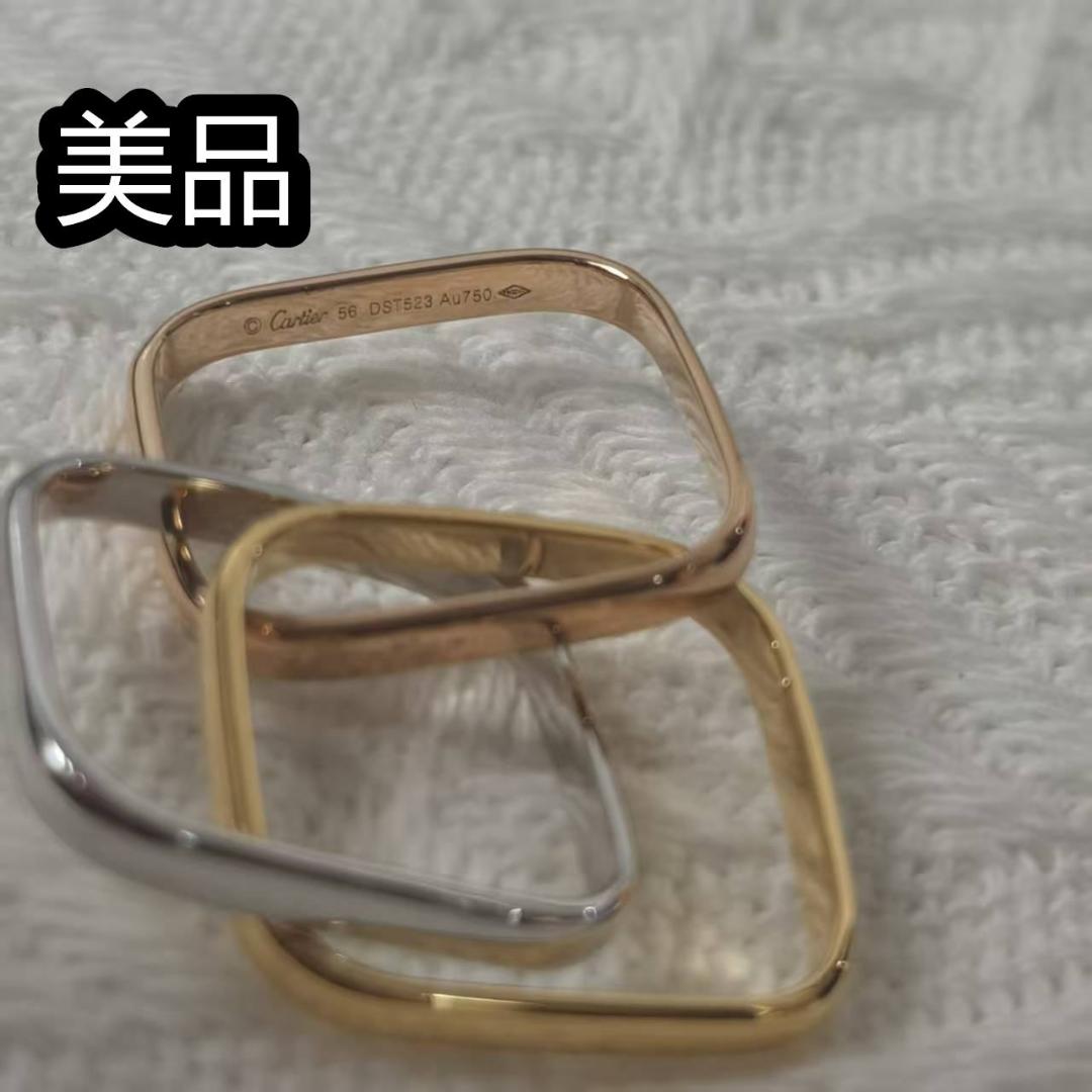 美品 56 トリニティリング　指輪