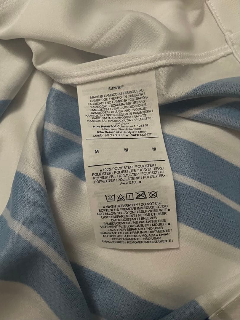 BHAFC Adult 24/25  Shirt ジョアン・ペドロ