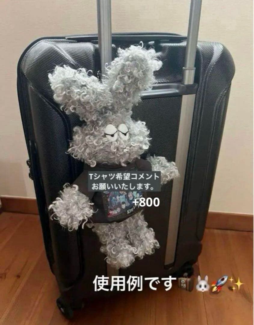 ねむページ