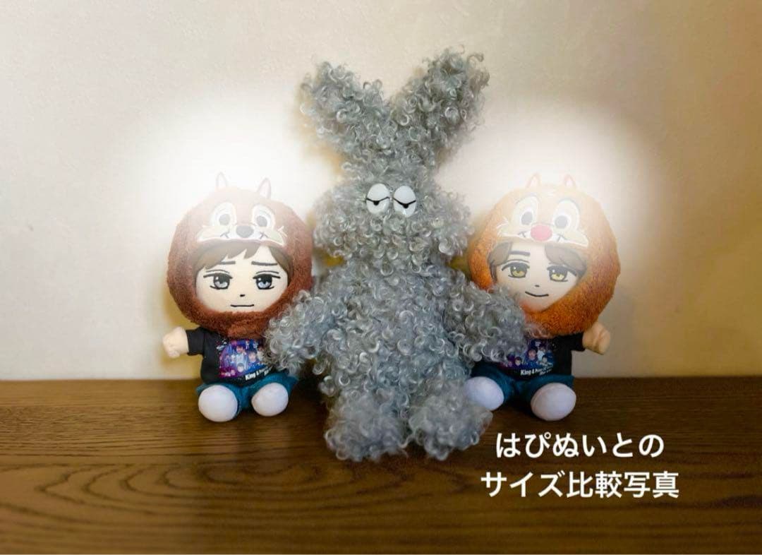 ねむページ