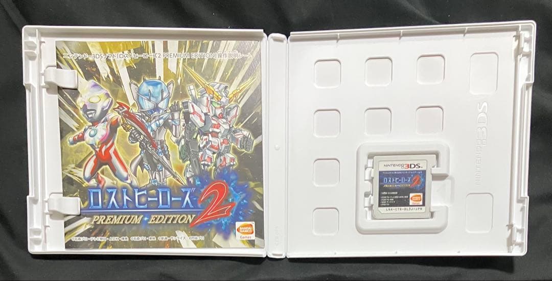 ロストヒーローズ2 PREMIUM EDITION