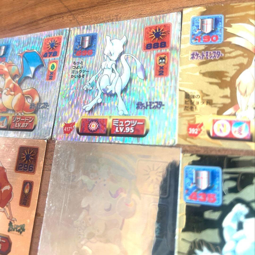 送料無料　即決　ポケモン 最強シール　まとめ売りセット 透明シール キラ 当時物