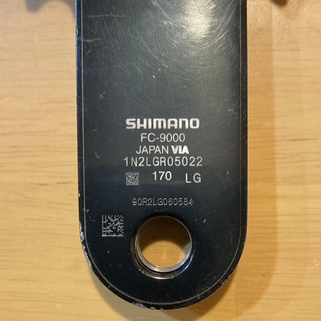シマノ デュラエース FC-9000 クランクセット170mm 52-36t