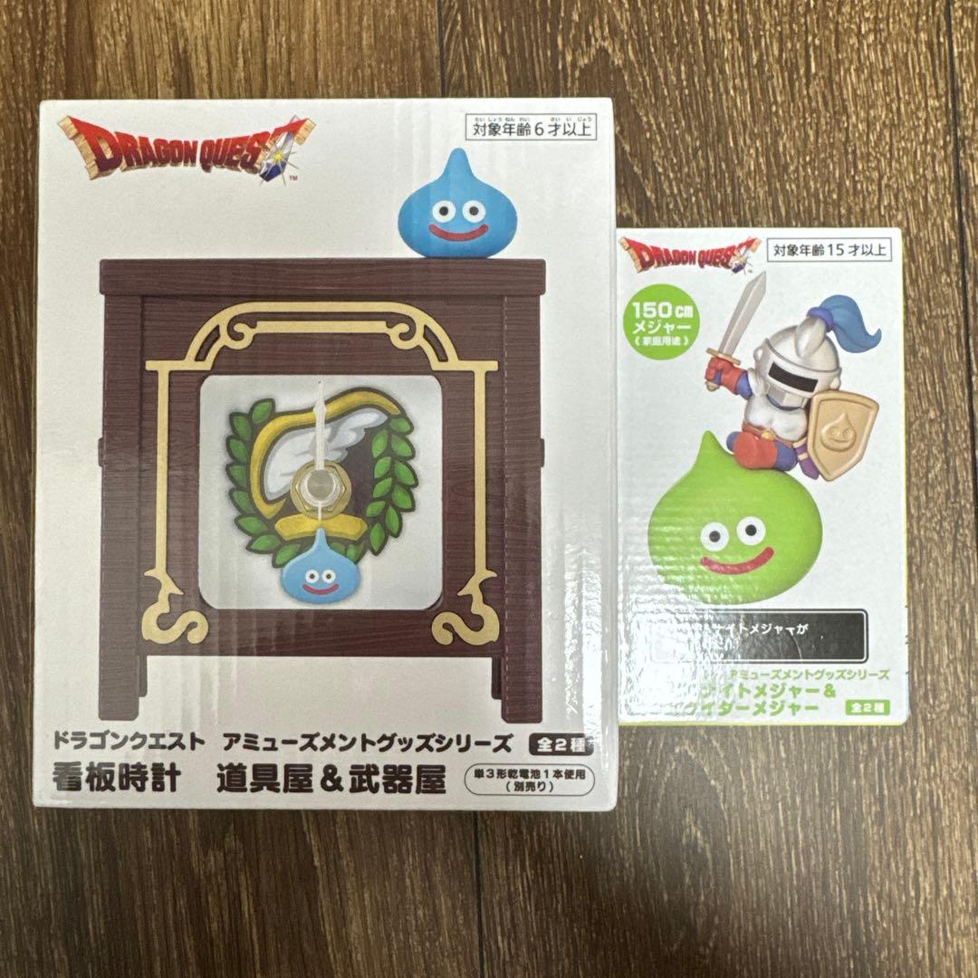 SanS　フィギュアセット まとめ売り9体　おまけ2点付き