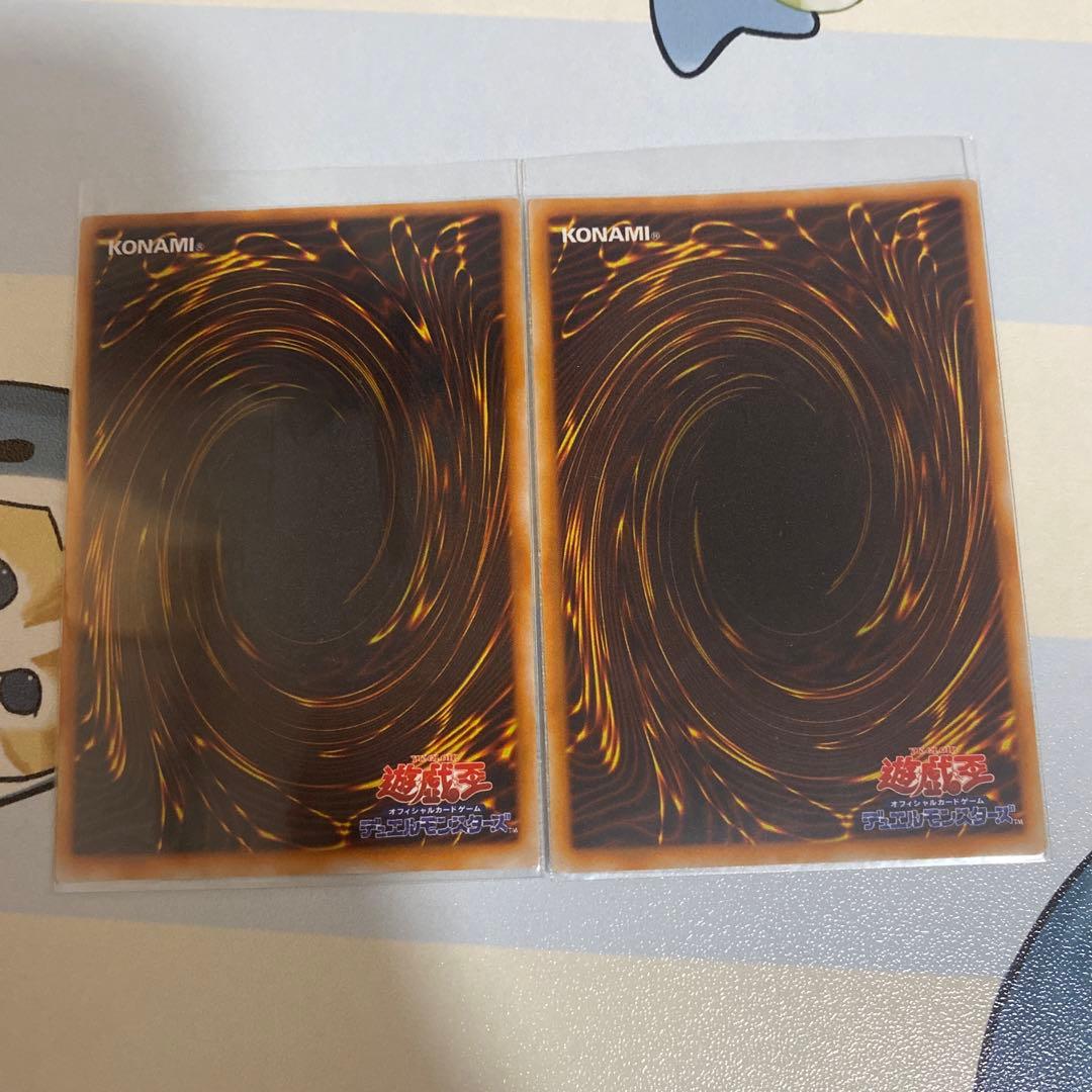 遊戯王　プレミアムパック1　初期　PREMIUM PACK