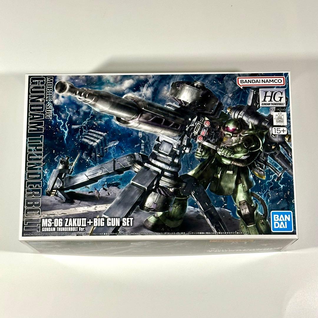 【新品】HG サンダーボルト10周年、量産型ザク+ビッグガン、アトラスガンダム