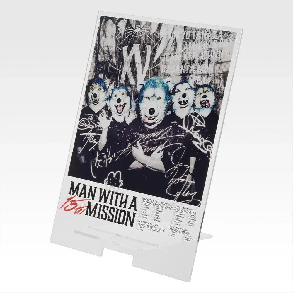 ひ*ち様 一番くじ マンウィズA MISSION 15th　A賞B賞E賞F賞下位