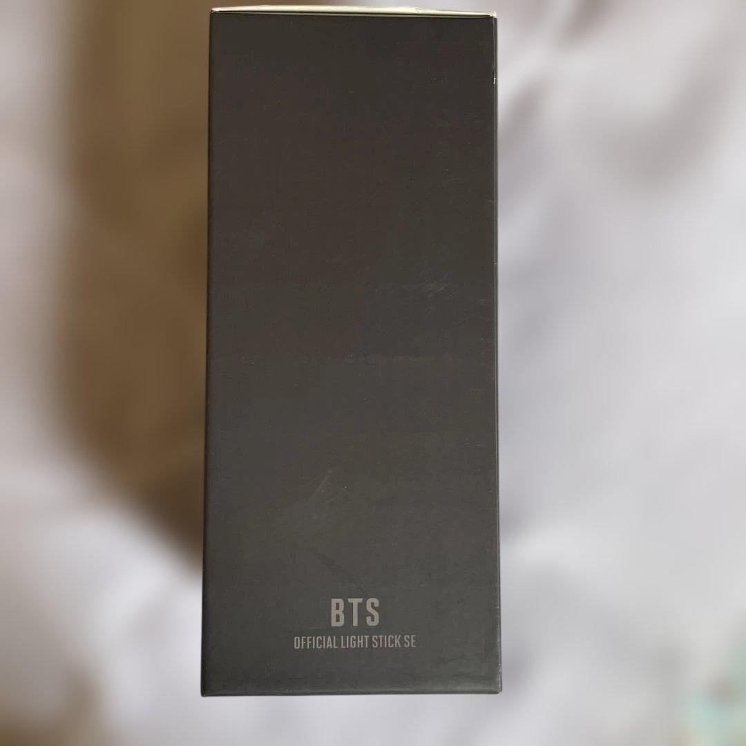 【新品未開封】BTS ペンライト ver.4　アミボム