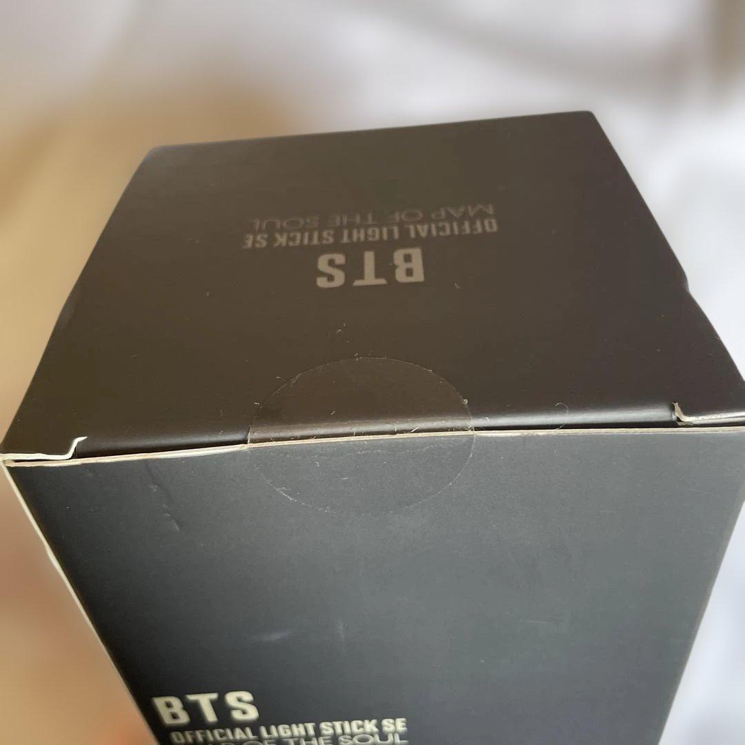 【新品未開封】BTS ペンライト ver.4　アミボム