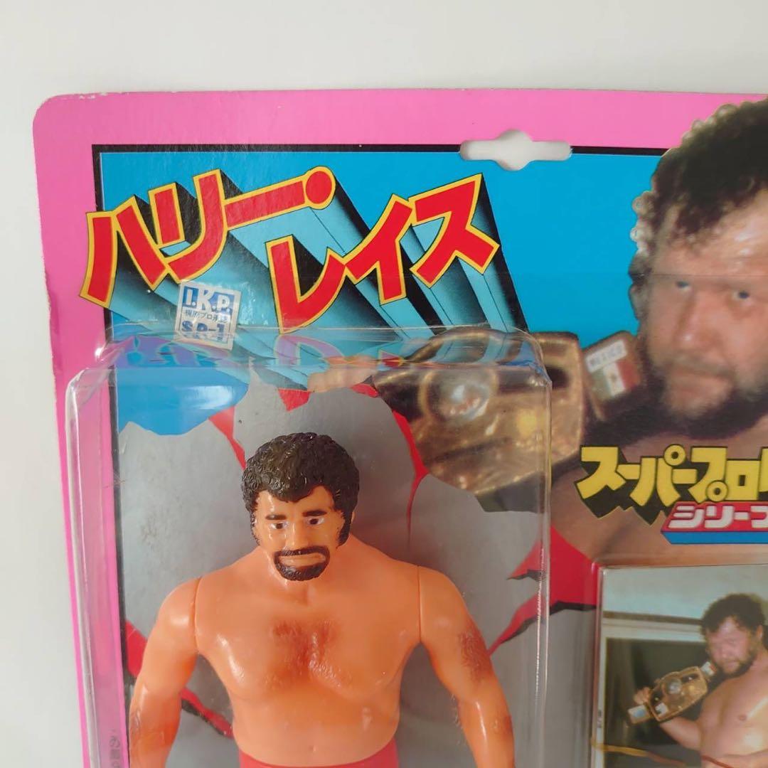 ポピーソフビ スーパープロレスラーシリーズ ハリーレイス