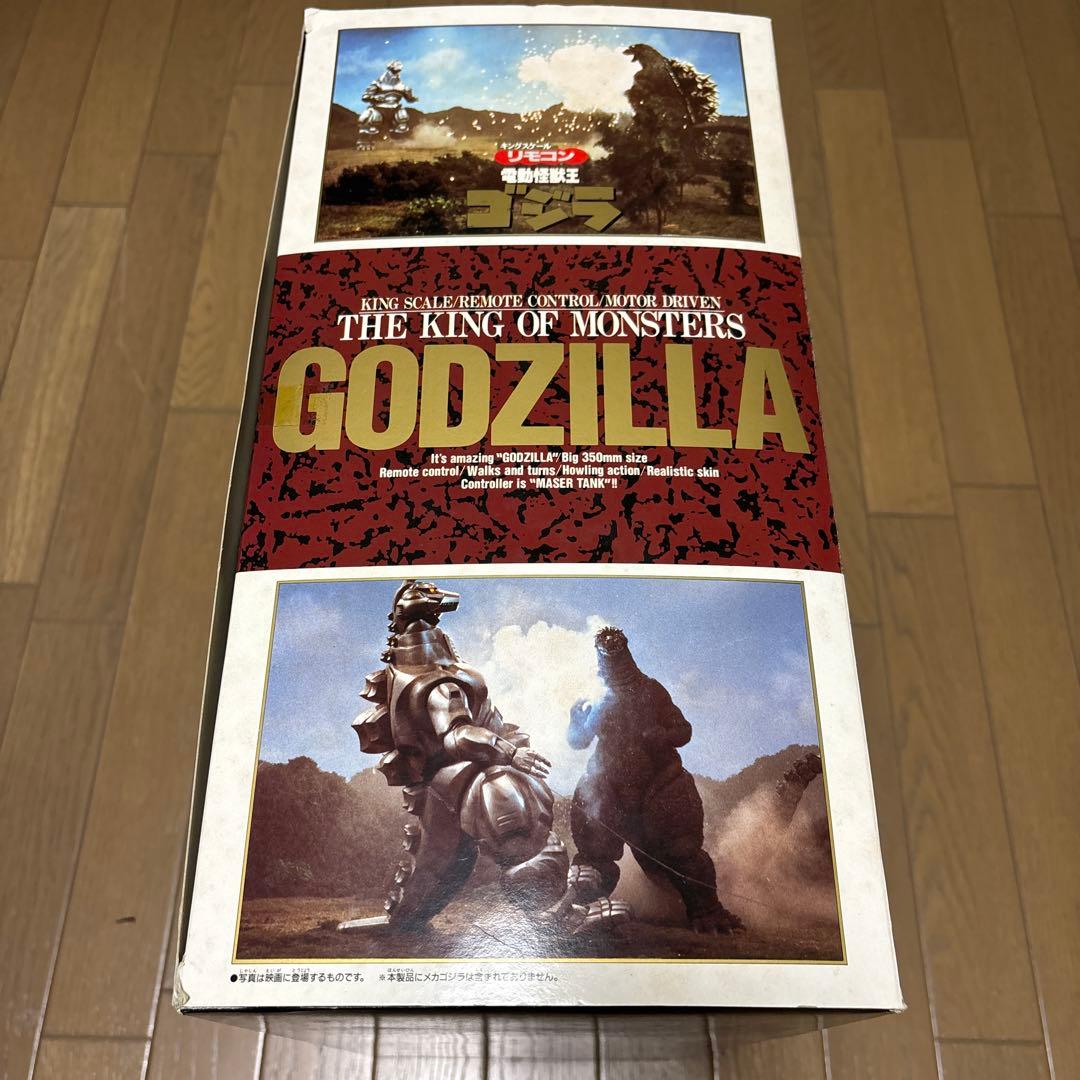 レア！ GODZILLA キングスケール リモコン 電動 怪獣王 ゴジラ