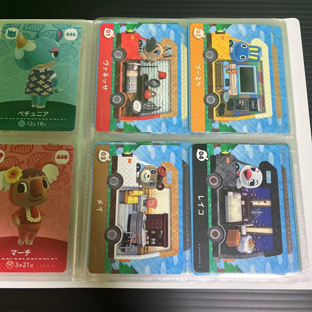 あつ森 アミーボ amiibo カード 全504枚 全弾 フルコンプセット