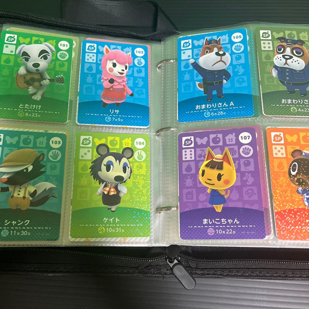 あつ森 アミーボ amiibo カード 全504枚 全弾 フルコンプセット