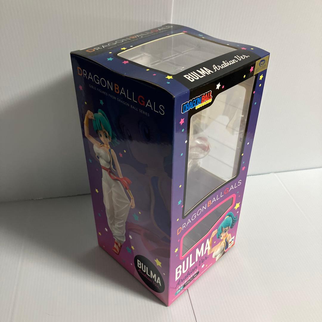 ドラゴンボールギャルズ　ブルマ アラビアンVer. 未開封