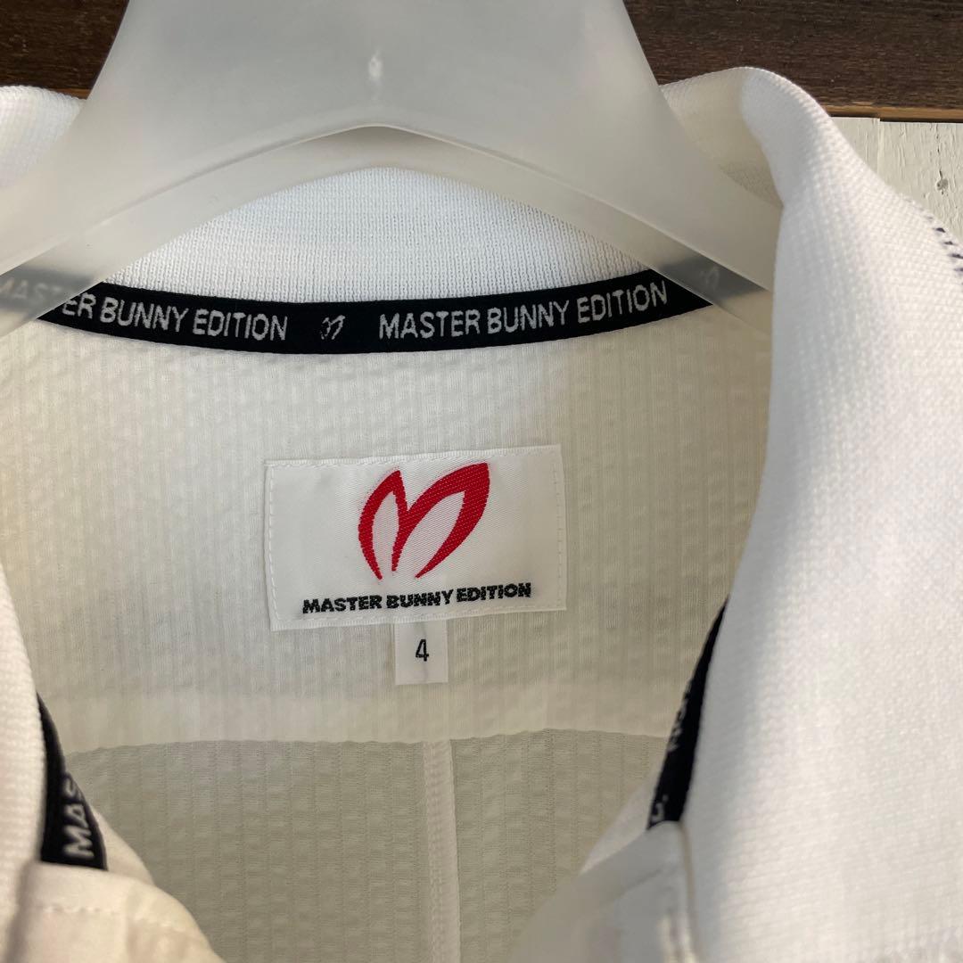 新品、未使用❗️マスターバニーエディション　4