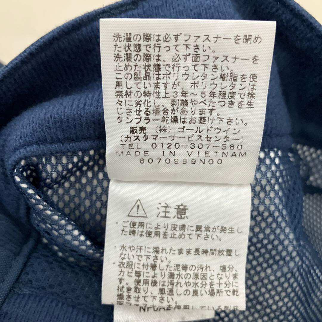 THE NORTH FACE スノーボードパンツ Ｍサイズ