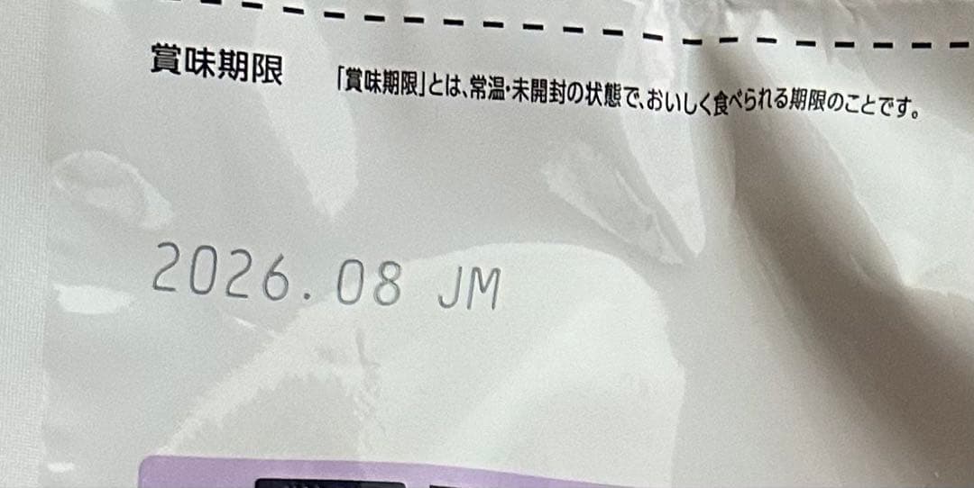 Dr's Care 尿石ケア チキン 1.5kg 3袋セット