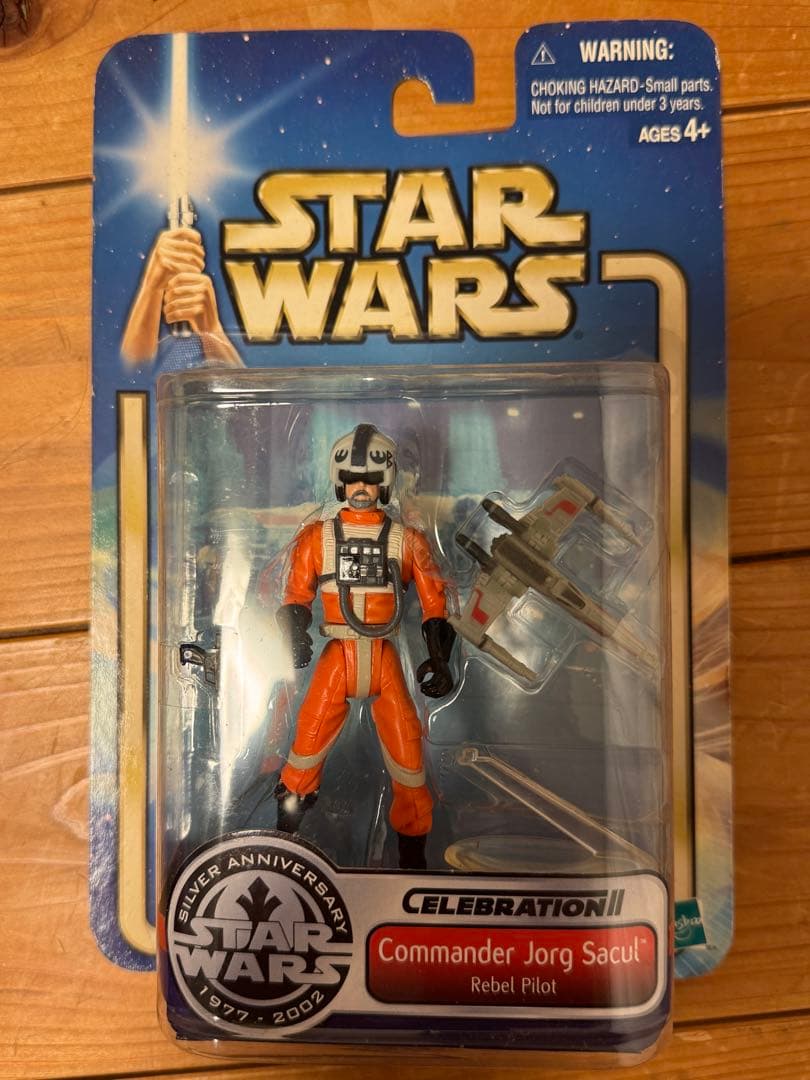 R2-D2 & Commander Jorg Sacul おまけ付き