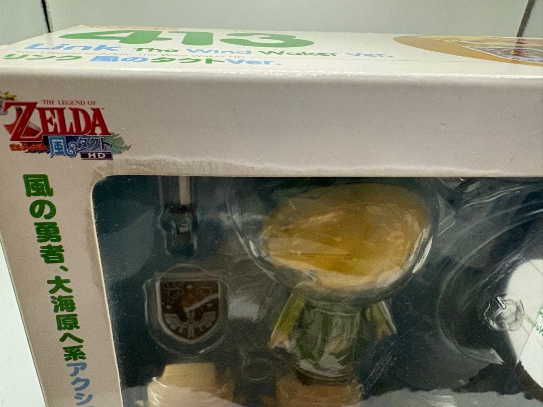 新品未開封 ねんどろいど 413 ゼルダの伝説 リンク 風のタクトver.