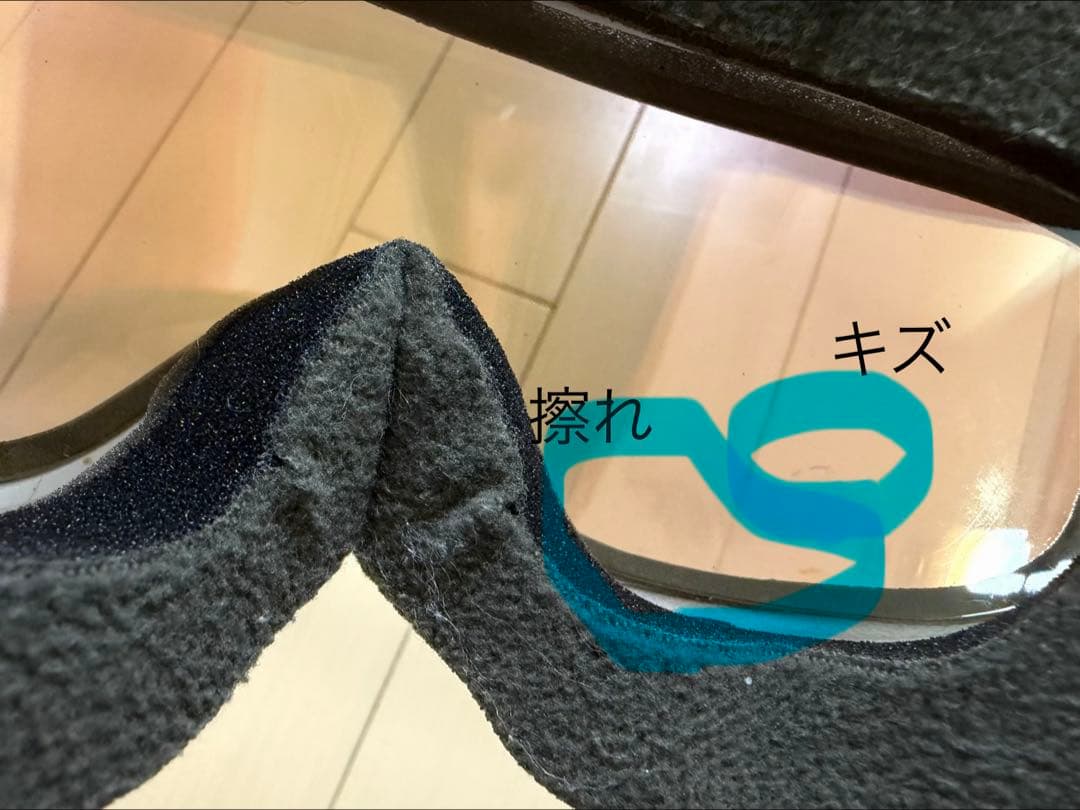 オークリー　OAKLEY ゴーグル　スキー　スノボ