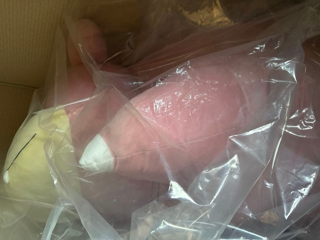 等身大ヤドン（正規品）