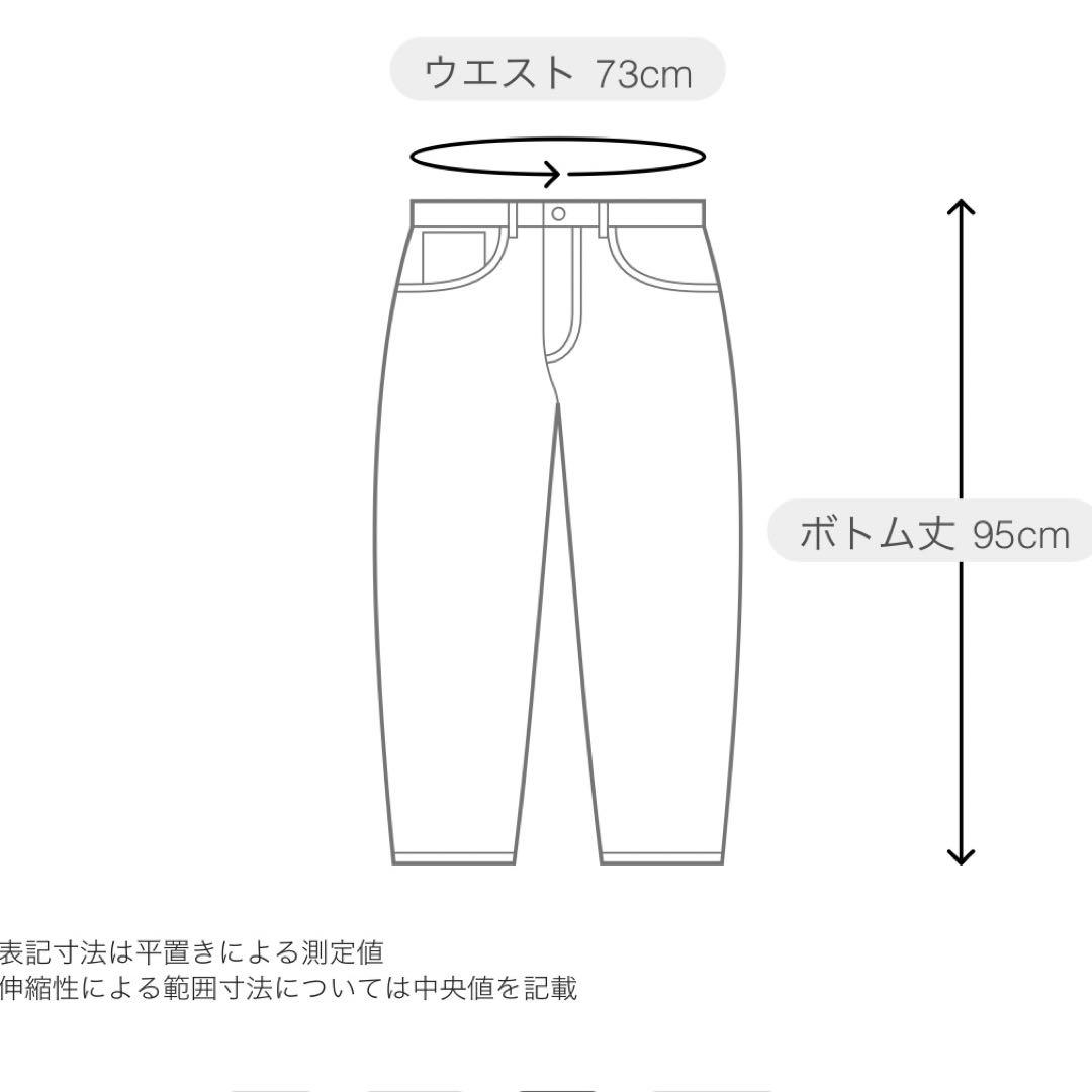 新品　LUZeSOMBRA ルースイソンブラ LTT パンツ L トップチーム