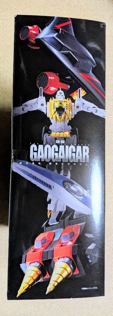 超合金魂ガオガイガー+ゴルディーマーグ+スターガオガイガー +プライヤーズセット