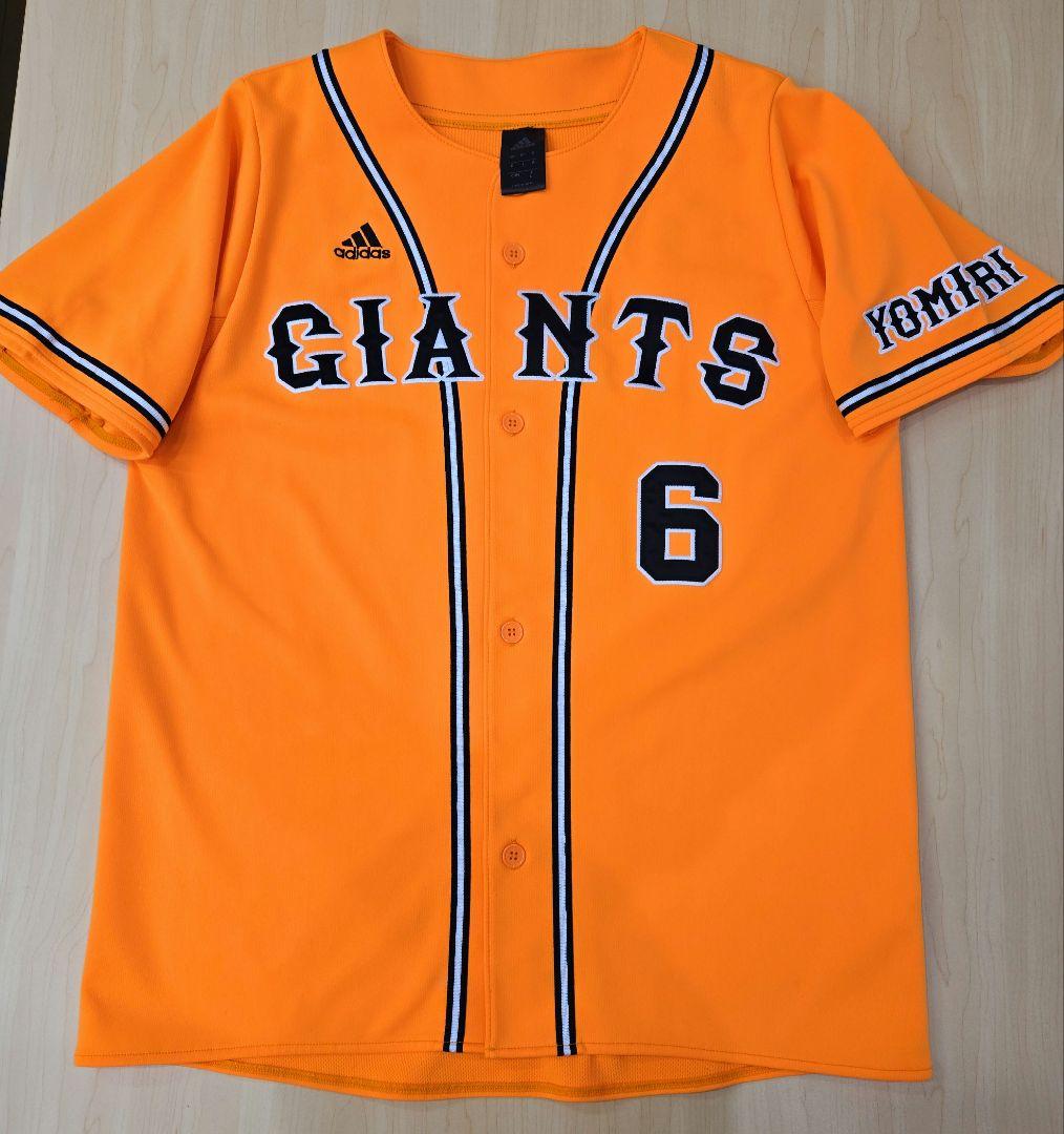 読売ジャイアンツ　坂本勇人 ユニフォームadidas Lサイズ