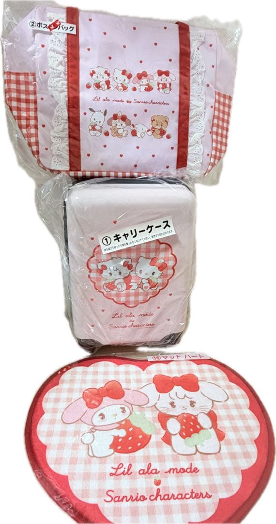 サンリオ Lil ala mode 当りくじ キャリーケース ボストンバッグ他