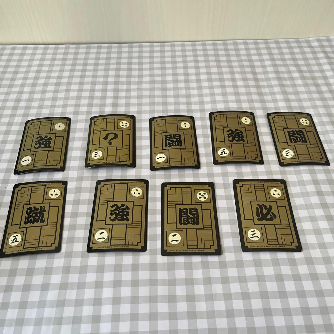 【レトロ商品】カードダス　ドラゴンボールＺ＋1 （166枚112種）